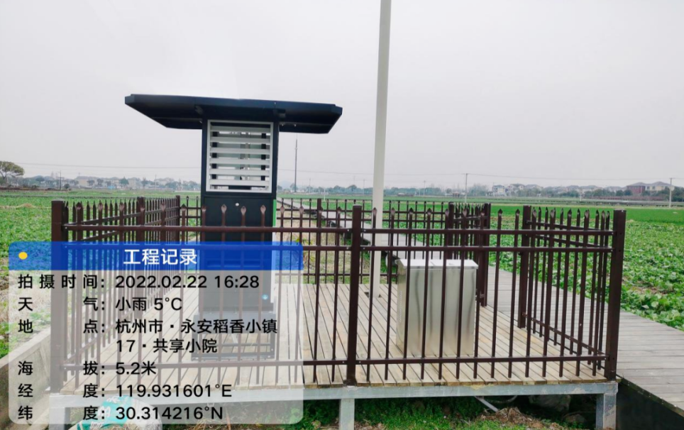 來一趟禹上稻香小鎮(zhèn)，托普云農(nóng)帶你走上一條數(shù)字化“稻”路