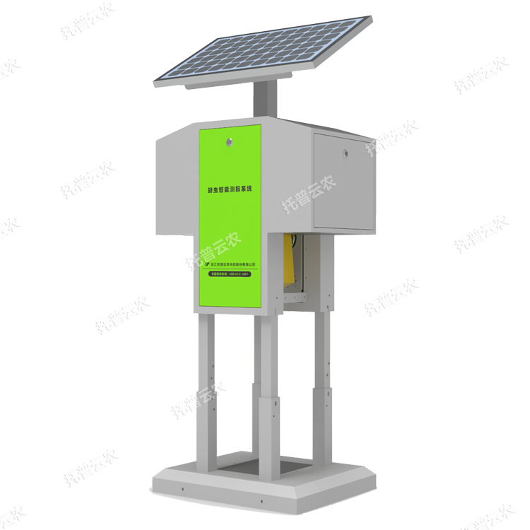 小麥蚜蟲(chóng)在線監(jiān)測(cè)系統(tǒng)