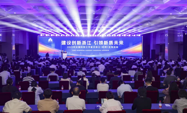 托普云農(nóng)董事長(zhǎng)陳渝陽(yáng)榮膺「2025年浙江省科技型企業(yè)家」