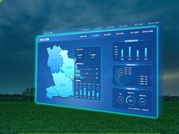 縣域農(nóng)業(yè)大數(shù)據(jù)平臺建設(shè)方案