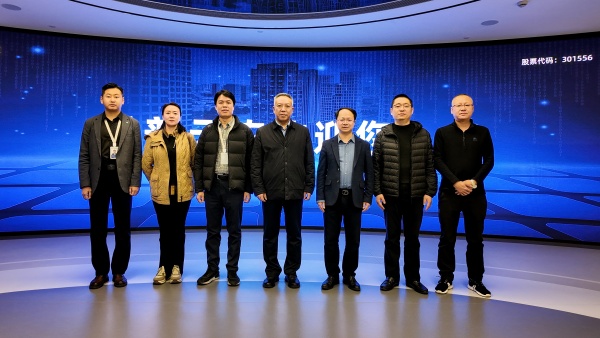 吉林省農(nóng)業(yè)農(nóng)村廳黨組成員、副廳長(zhǎng)麥朝一行蒞臨托普云農(nóng)調(diào)研